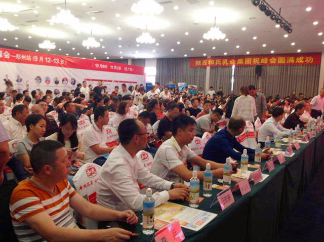 俄罗斯·专享会(中国集团)官方网站