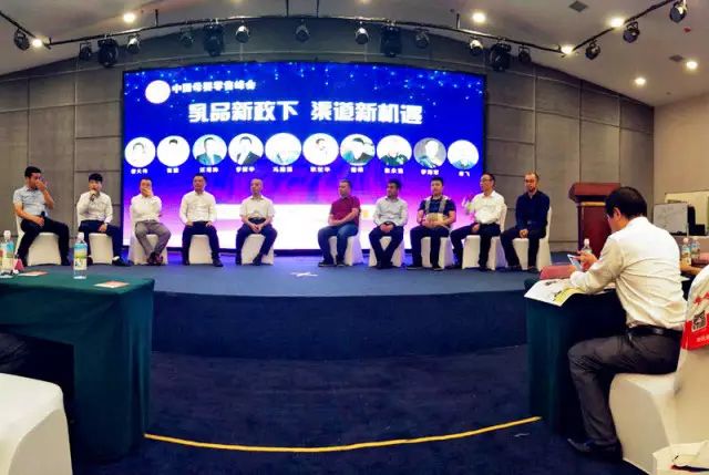 俄罗斯·专享会(中国集团)官方网站