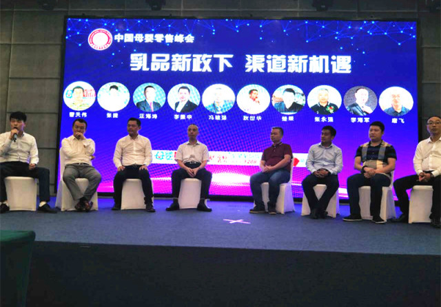 俄罗斯·专享会(中国集团)官方网站