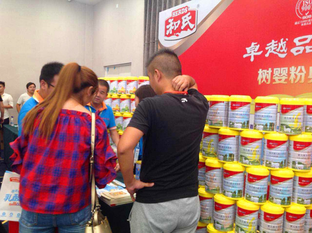 俄罗斯·专享会(中国集团)官方网站