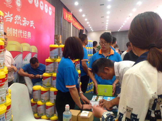 俄罗斯·专享会(中国集团)官方网站