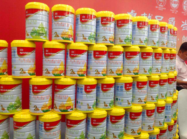 俄罗斯·专享会(中国集团)官方网站