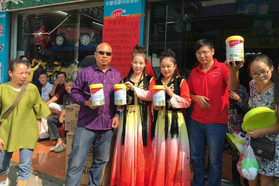 俄罗斯·专享会(中国集团)官方网站