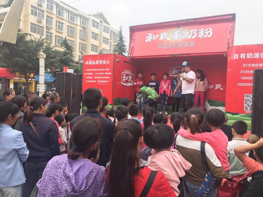 俄罗斯·专享会(中国集团)官方网站