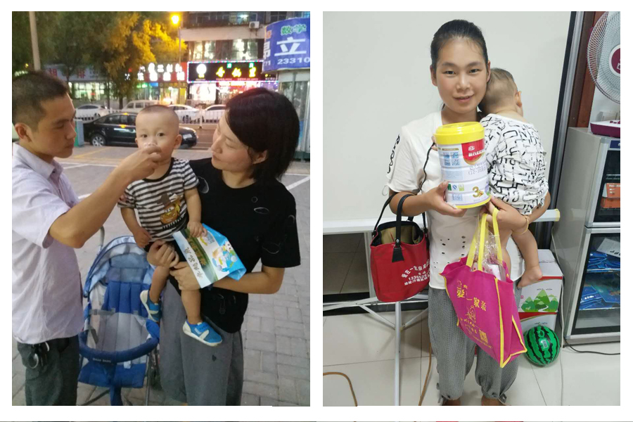 俄罗斯·专享会(中国集团)官方网站