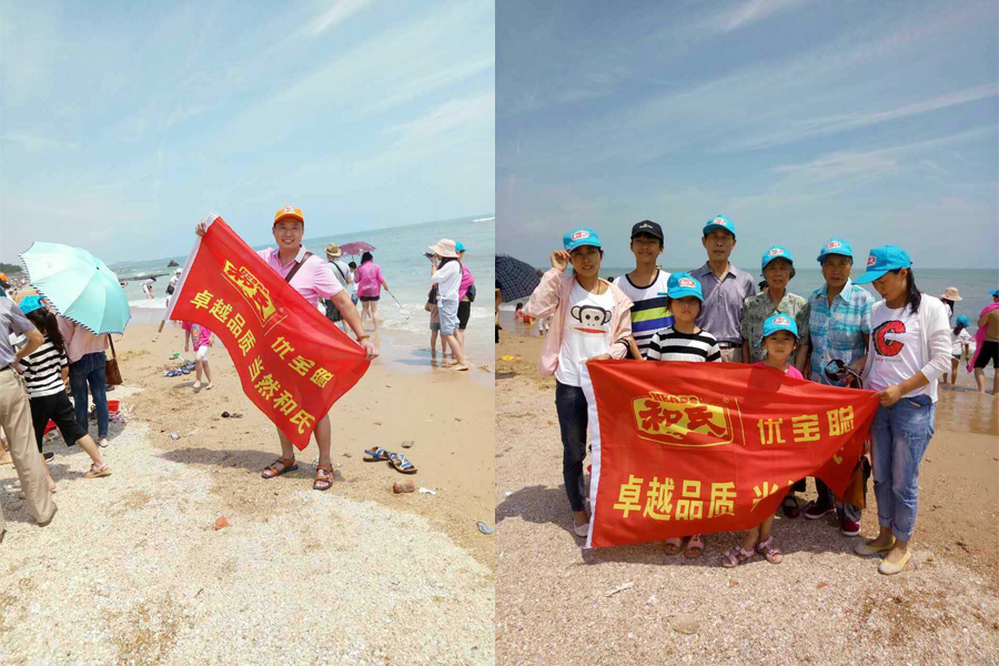 俄罗斯·专享会(中国集团)官方网站