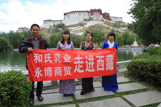 俄罗斯·专享会(中国集团)官方网站