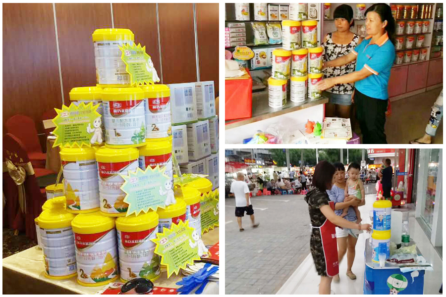 俄罗斯·专享会(中国集团)官方网站