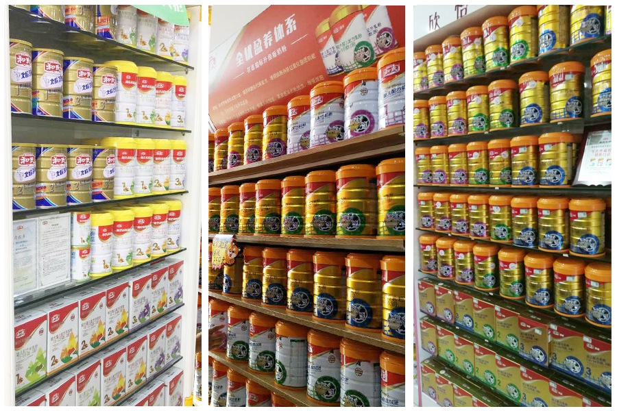 俄罗斯·专享会(中国集团)官方网站