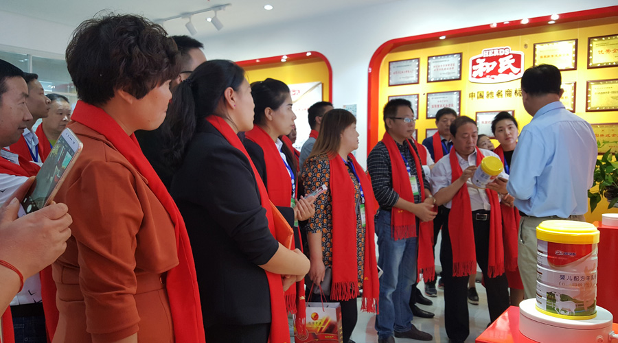 俄罗斯·专享会(中国集团)官方网站