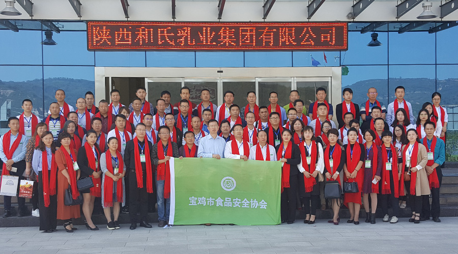 俄罗斯·专享会(中国集团)官方网站