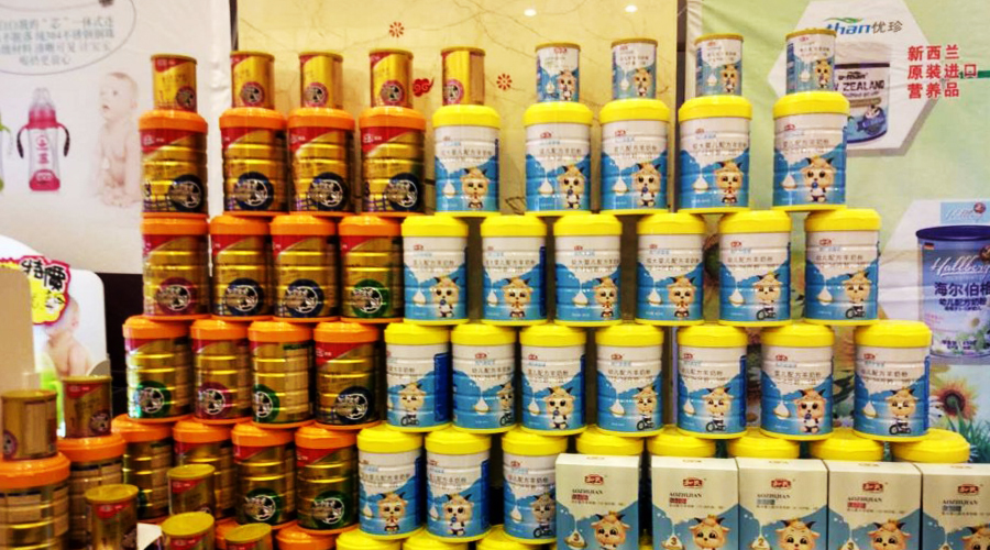 ����˹��ר����(�й�����)�ٷ���վ