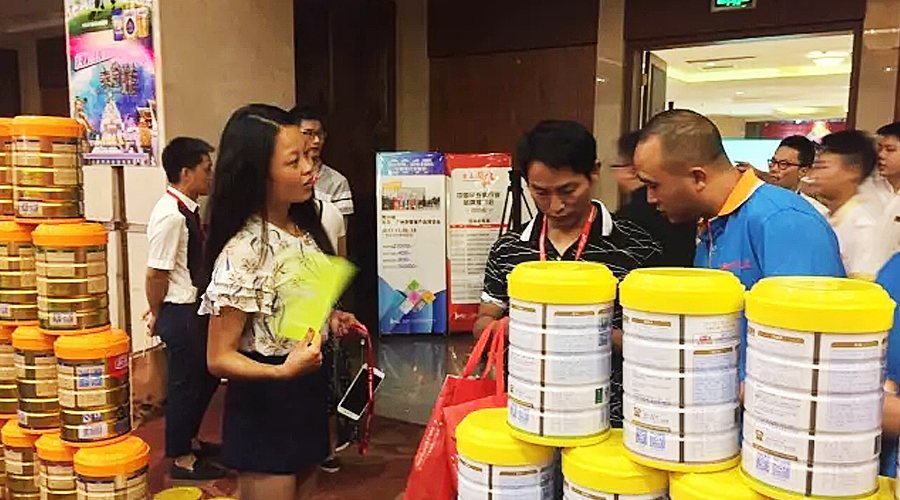 ����˹��ר����(�й�����)�ٷ���վ