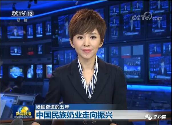 俄罗斯·专享会(中国集团)官方网站