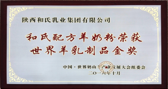 俄罗斯·专享会(中国集团)官方网站