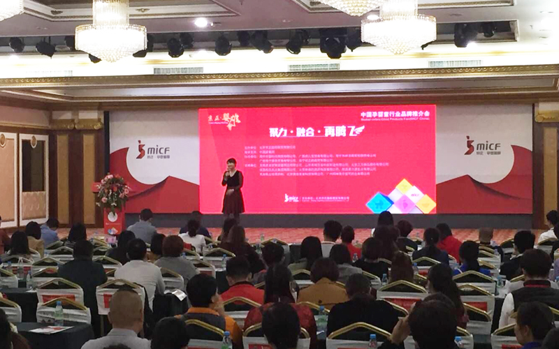 ����˹��ר����(�й�����)�ٷ���վ