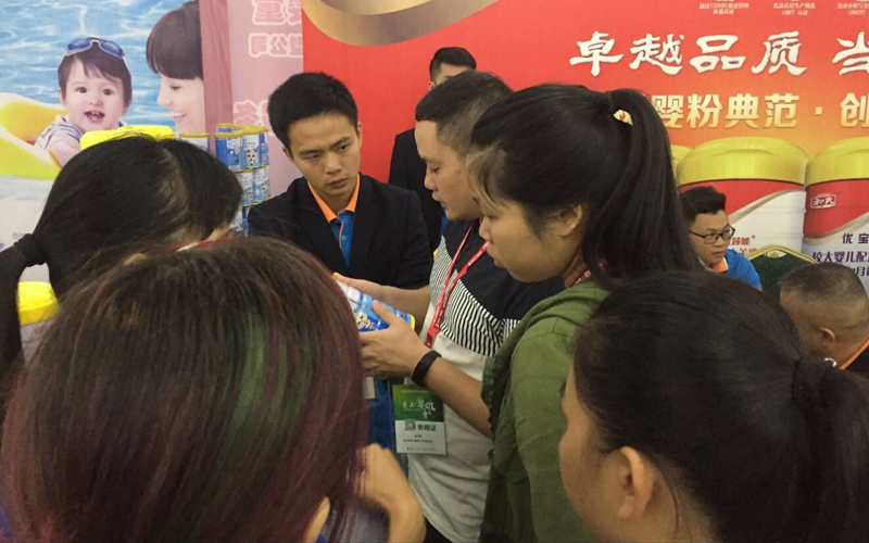 ����˹��ר����(�й�����)�ٷ���վ