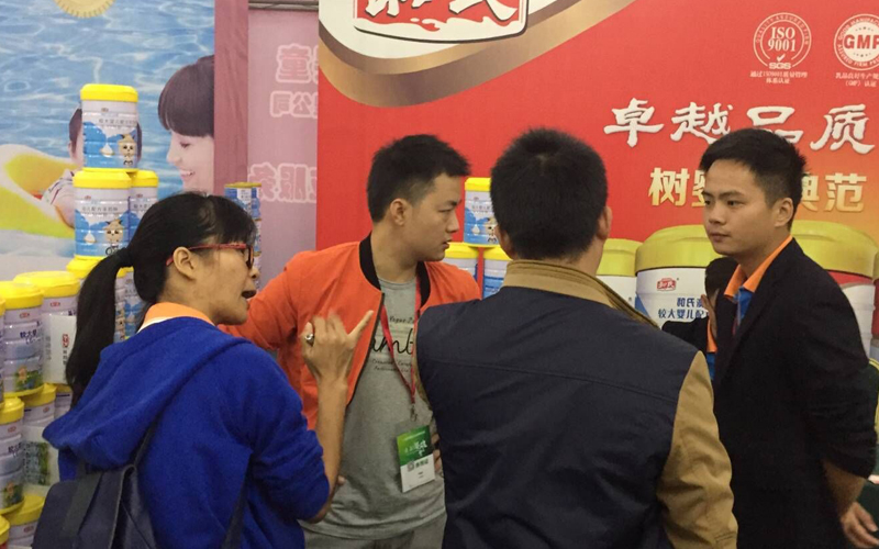 ����˹��ר����(�й�����)�ٷ���վ