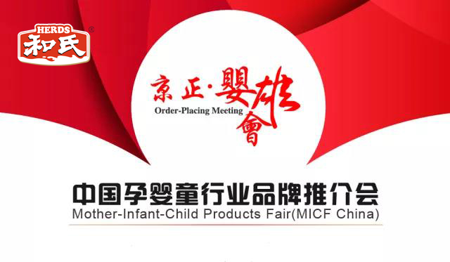 ����˹��ר����(�й�����)�ٷ���վ