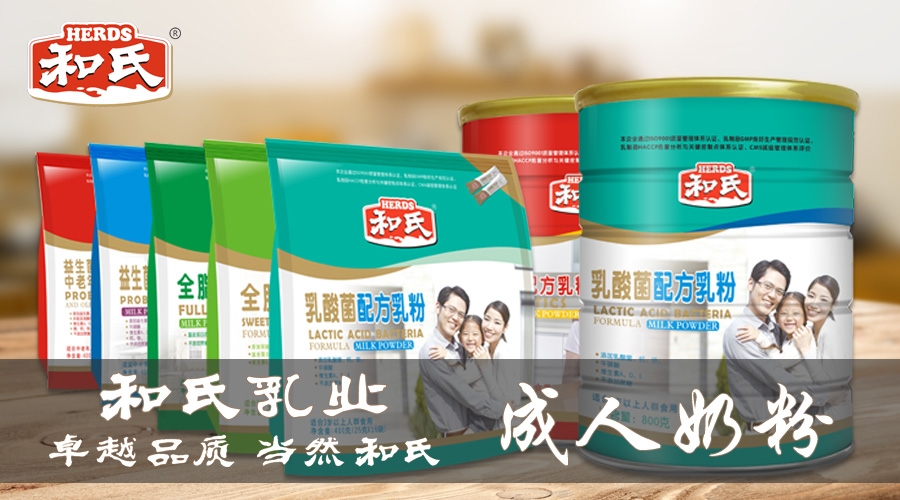 ����˹��ר����(�й�����)�ٷ���վ