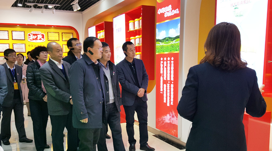 ����˹��ר����(�й�����)�ٷ���վ