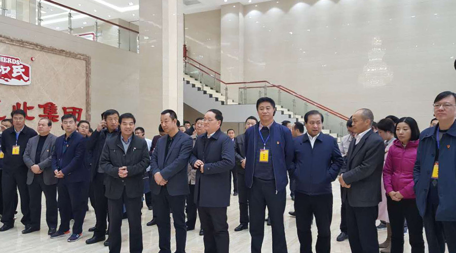 ����˹��ר����(�й�����)�ٷ���վ