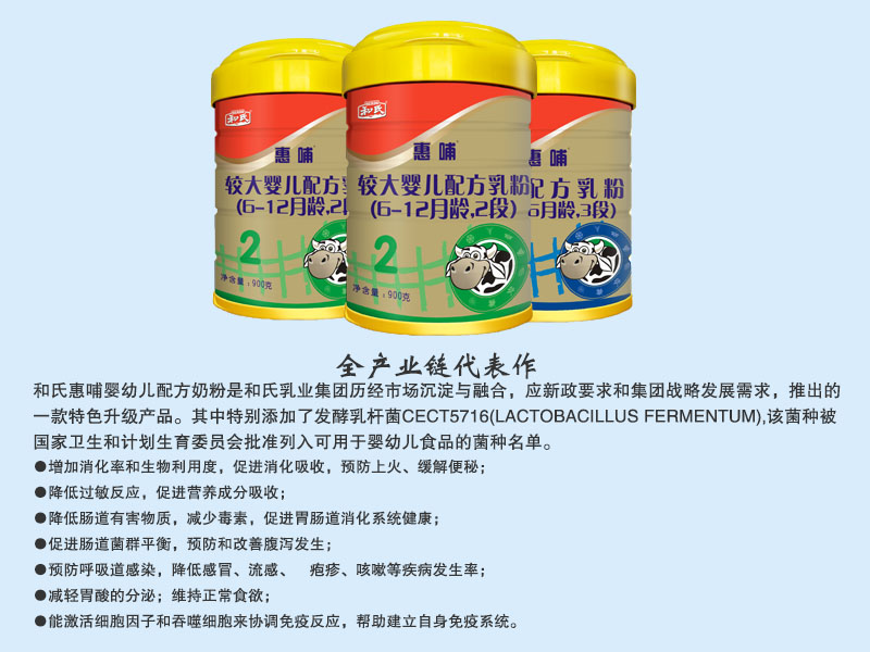 ����˹��ר����(�й�����)�ٷ���վ