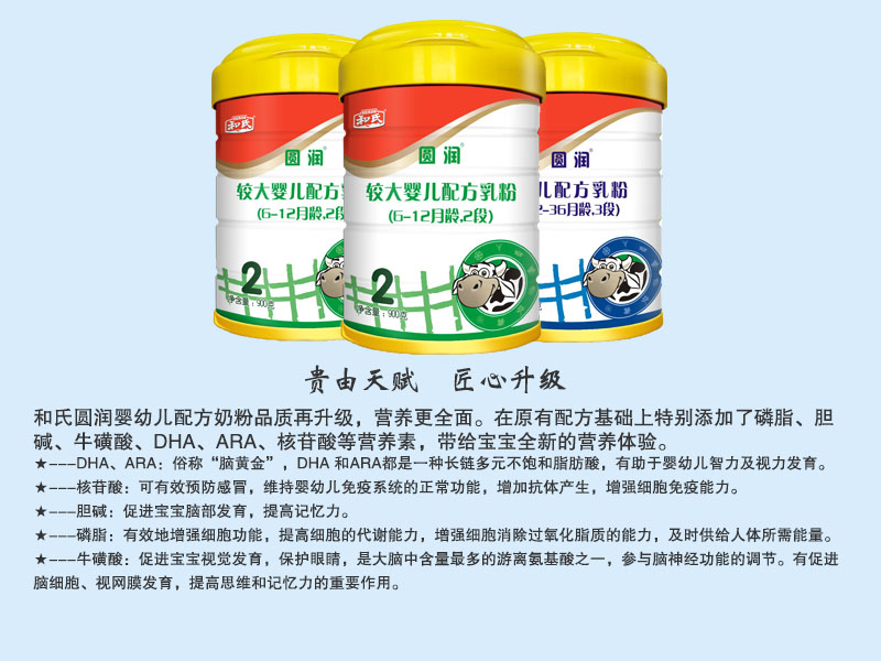 ����˹��ר����(�й�����)�ٷ���վ