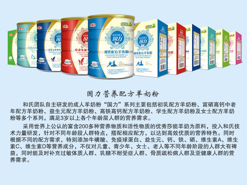 ����˹��ר����(�й�����)�ٷ���վ