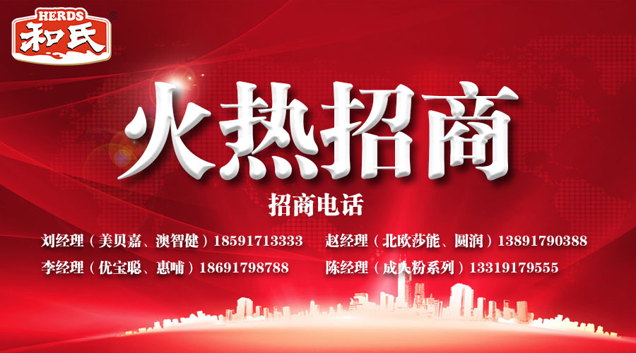 ����˹��ר����(�й�����)�ٷ���վ