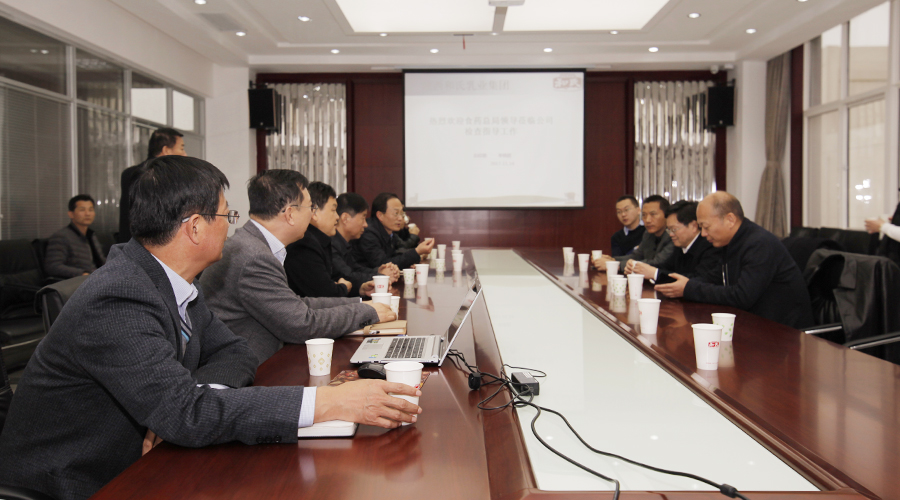 ����˹��ר����(�й�����)�ٷ���վ