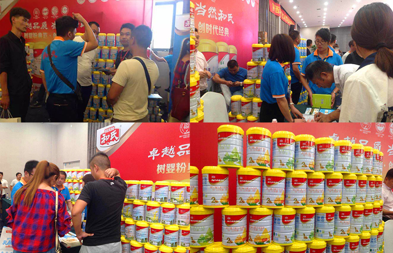 ����˹��ר����(�й�����)�ٷ���վ