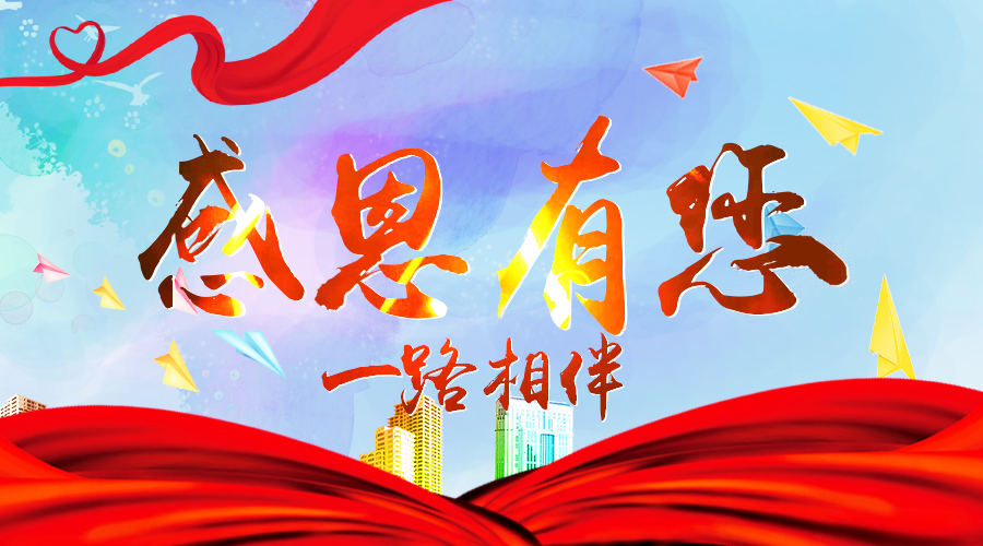 ����˹��ר����(�й�����)�ٷ���վ