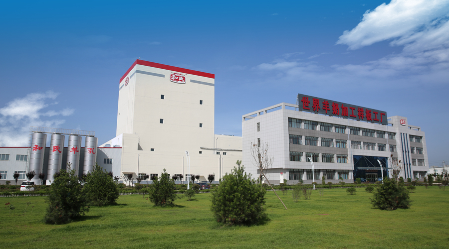 ����˹��ר����(�й�����)�ٷ���վ