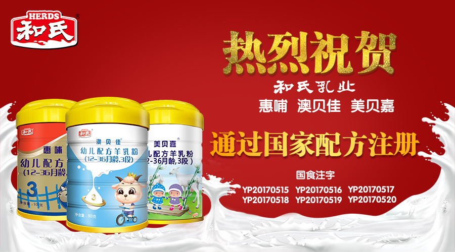 ����˹��ר����(�й�����)�ٷ���վ