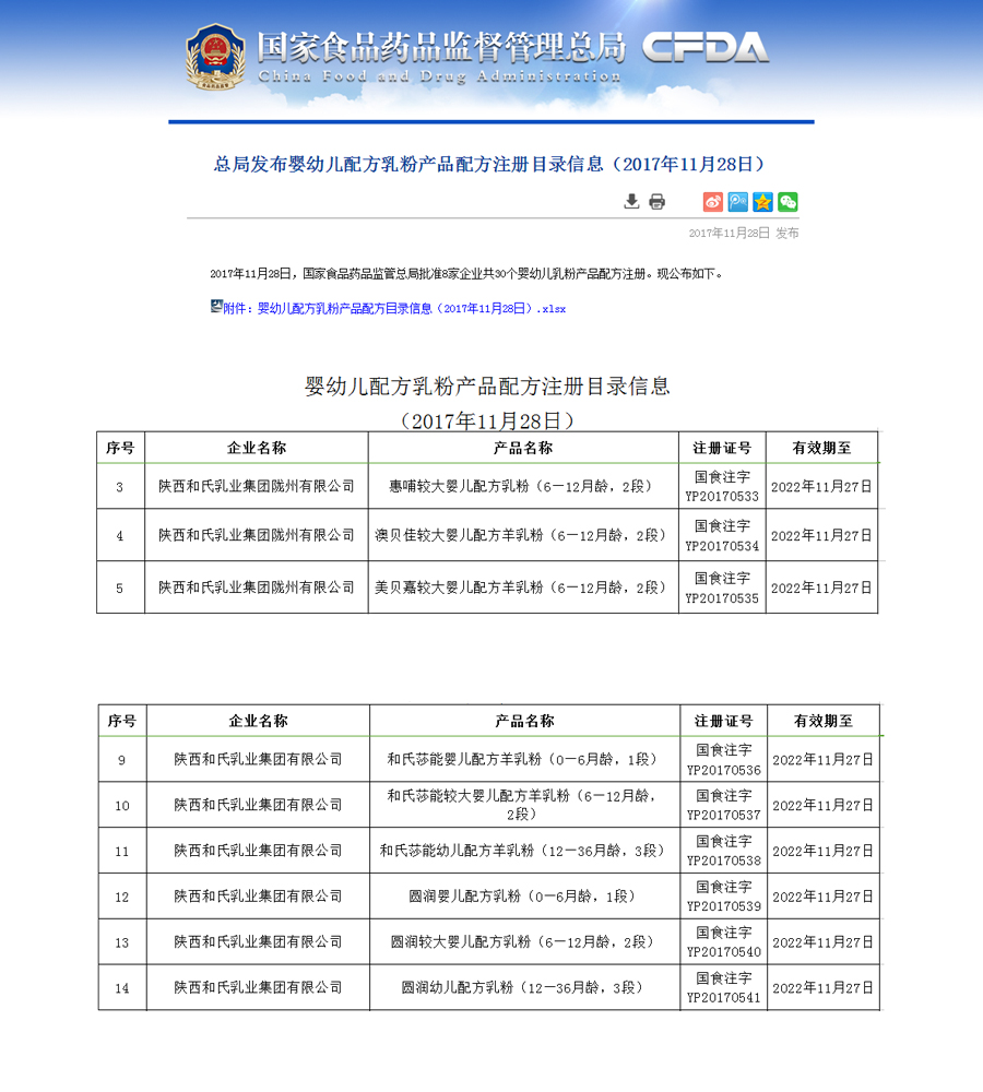 ����˹��ר����(�й�����)�ٷ���վ