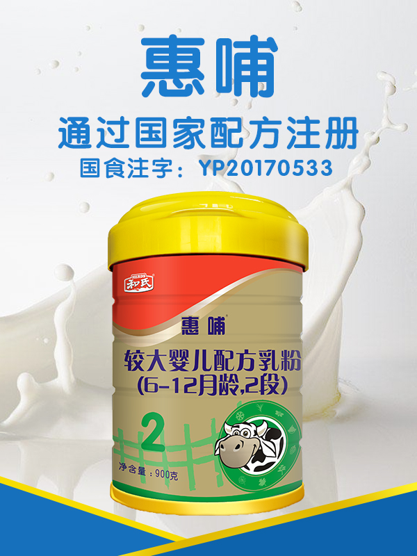 ����˹��ר����(�й�����)�ٷ���վ