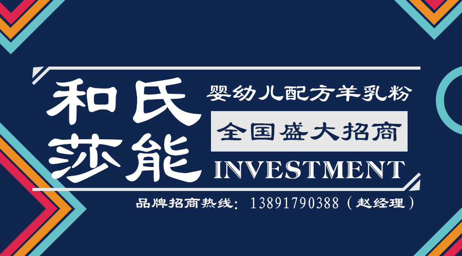 ����˹��ר����(�й�����)�ٷ���վ