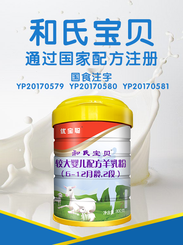 ����˹��ר����(�й�����)�ٷ���վ