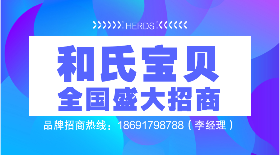 ����˹��ר����(�й�����)�ٷ���վ