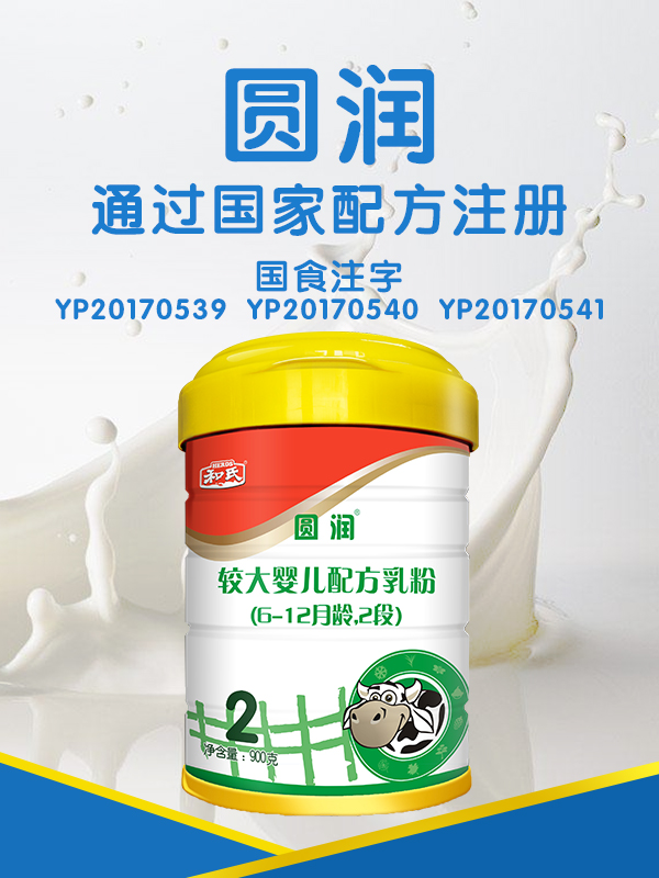 ����˹��ר����(�й�����)�ٷ���վ