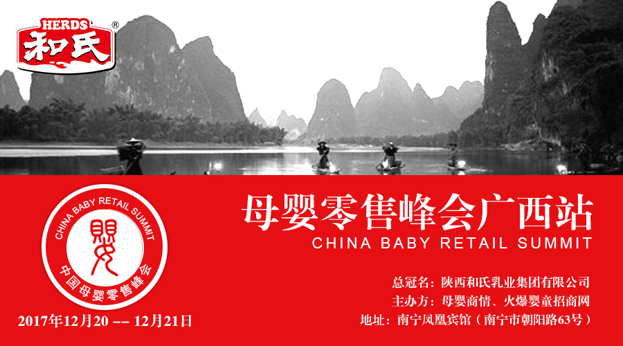 ����˹��ר����(�й�����)�ٷ���վ