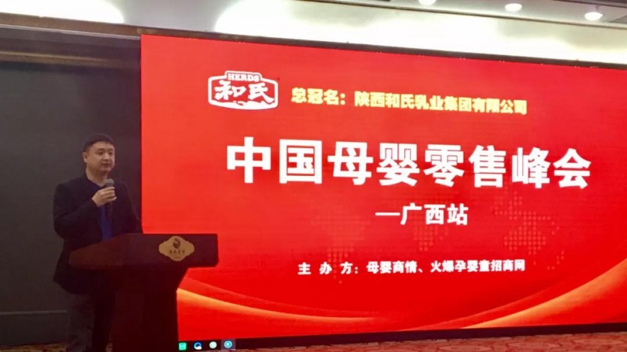 ����˹��ר����(�й�����)�ٷ���վ