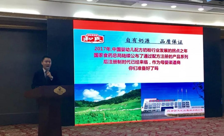 ����˹��ר����(�й�����)�ٷ���վ