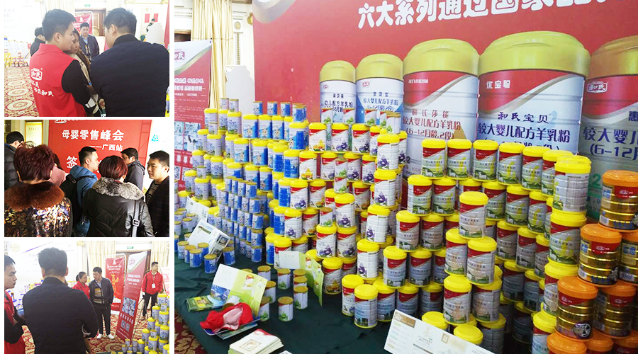 ����˹��ר����(�й�����)�ٷ���վ