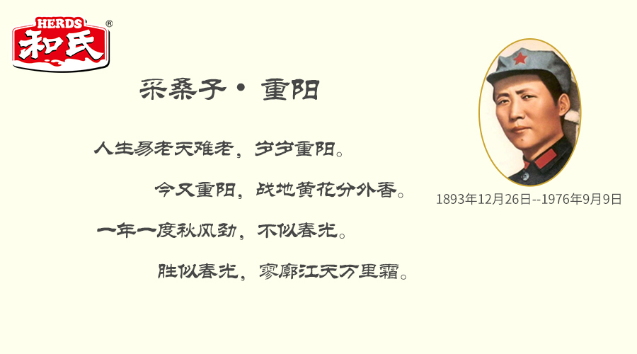 ����˹��ר����(�й�����)�ٷ���վ