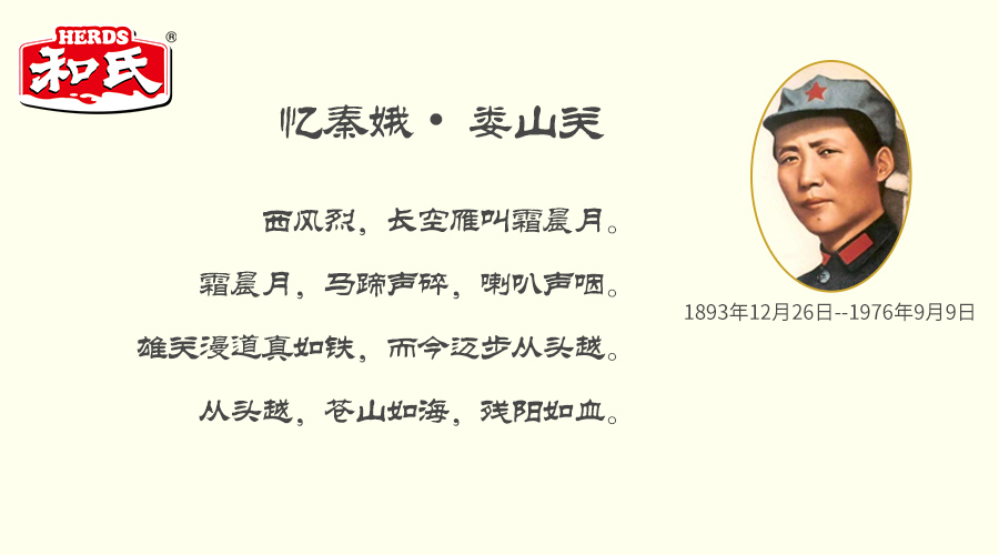 ����˹��ר����(�й�����)�ٷ���վ