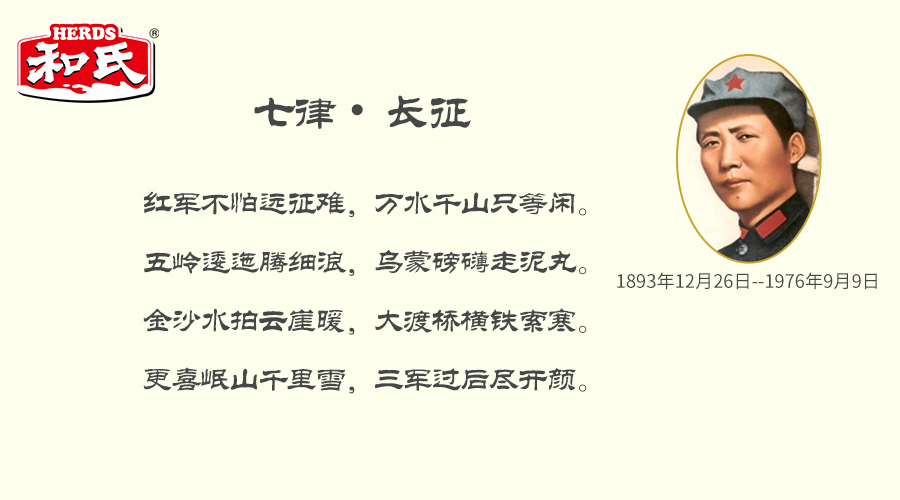 ����˹��ר����(�й�����)�ٷ���վ