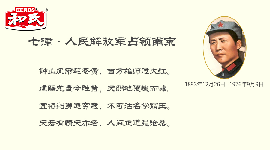 ����˹��ר����(�й�����)�ٷ���վ