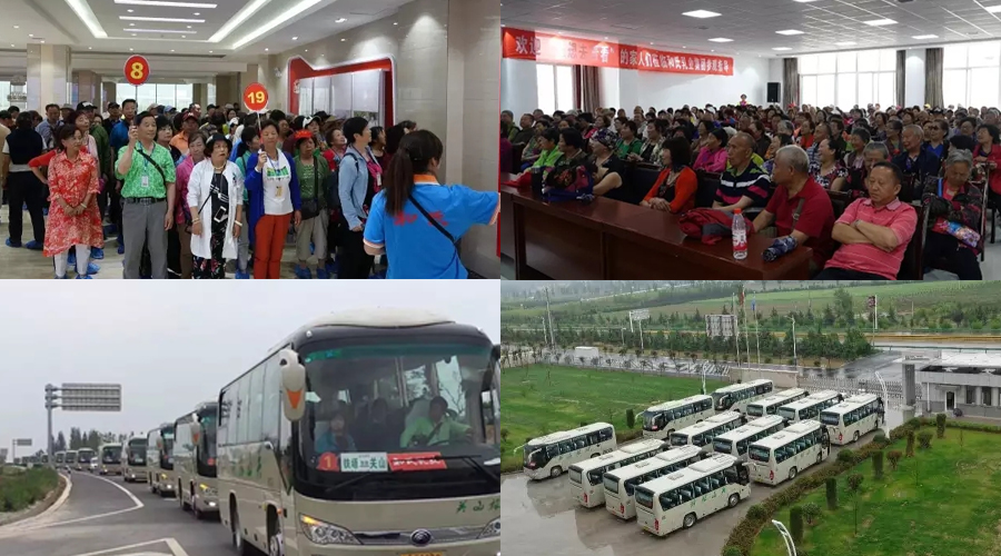 ����˹��ר����(�й�����)�ٷ���վ